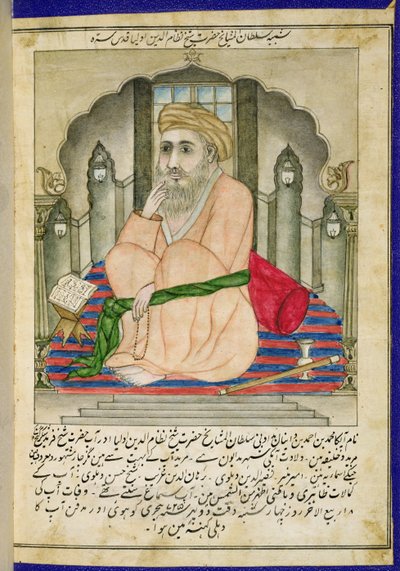 Un sabio sufí sentado en un nicho, de un álbum de miniaturas en estilo persa con texto de Deccan de Indian School