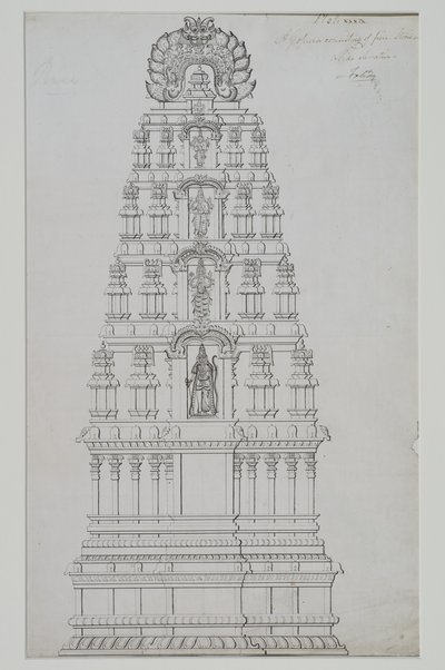 Un gopuram de cinco pisos de Indian School