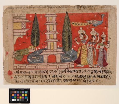Un hombre trepando por el lado de un palacio espía a las gopis al otro lado de un estanque con una pagoda de Indian School