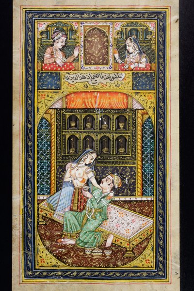 Un hombre corteja a una mujer en un entorno lujoso, pintura en miniatura de Rajastán de Indian School