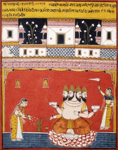 Una página de un "Ragamala disperso: Khambavati Ragini" de Indian School