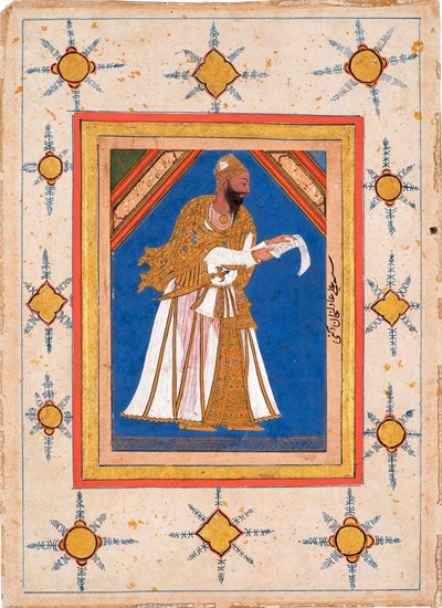 Ali Adil Shah I de Indian School