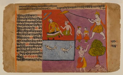 Balarama tirando de Hastinapur hacia el Ganges, página de una serie de Bhagavata Dasamskanda, mediados del siglo XVII de Indian School