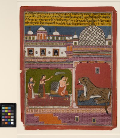 Bangal bangali Ragini de Meghmalar, c.1700 de Indian School