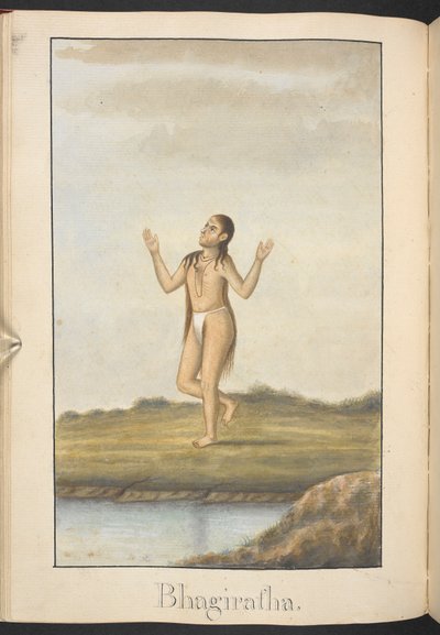  de Indian School