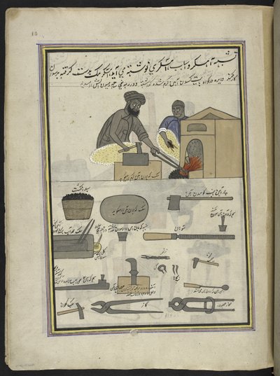 Herrería,  86 dibujos encuadernados en un volumen que representa oficios y ocupaciones en Cachemira, se muestra a los artesanos trabajando con sus implementos y equipos,  Por un artista de Cachemira, probablemente en Srinagar, c.1850-60 (gouache sobre pape de Indian School