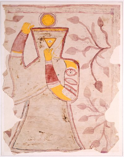 Novia cubriéndose modestamente la cara con su sari, c.1880 (pluma, tinta y acuarela sobre papel) de Indian School