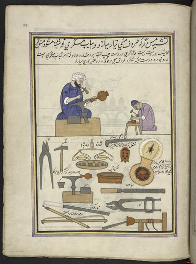 Cobreros que fabrican vasijas de cobre,  86 dibujos encuadernados en un volumen que representa oficios y ocupaciones en Cachemira, se muestra a los artesanos trabajando con sus implementos y equipos,  Por un artista de Cachemira, probablemente en Srinagar, de Indian School