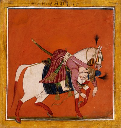 Desakh Ragaputra, c.1690-1700 de Indian School