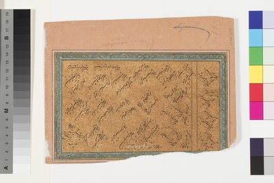 Desavarati Ragini de Dipak, principios del siglo XVIII de Indian School