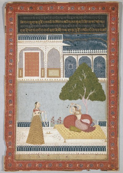 Desvarati Ragini, 1768 de Indian School