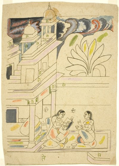 Dhanasri Ragini, siglo XVIII de Indian School