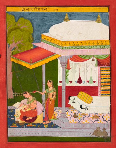 Dhanasri Ragini, folio de un Ragamala, c.1680 de Indian School