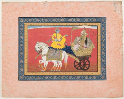 Diálogo entre Krishna y Arjuna en el campo de batalla de Kurukshetra de Indian School