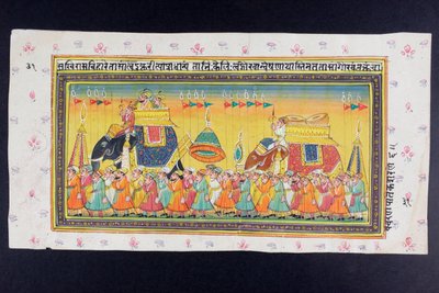 Dignatarios montan en la espalda de un elefante en un howdah atendido por un mahout o conductor de elefantes, pintura en miniatura de Rajastán de Indian School