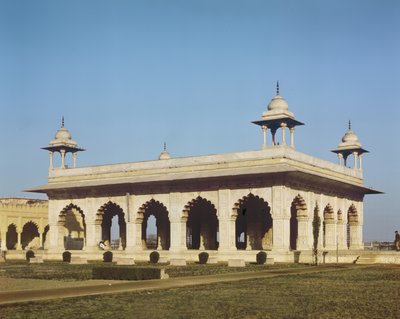 Diwan-i-Am (Sala de Audiencia Pública) de Indian School
