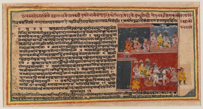 Folio de doble cara de una serie Bhagavata Purana, c.1610-50 de Indian School