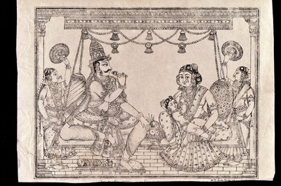 Escena familiar de Indian School