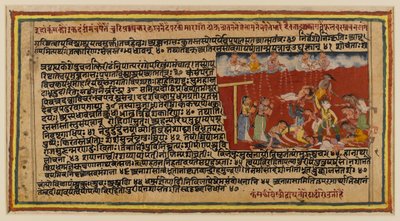 Folio de una serie Bhagavata, c.1610-50 de Indian School