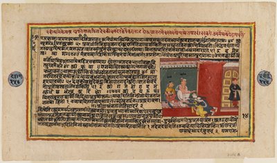 Folio de una serie Bhagavata, c.1610-50 de Indian School