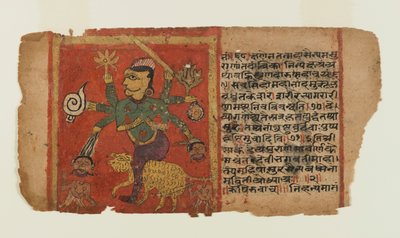 Folio de una serie de Devi dispersa: Durga Kills Demons (tinta y acuarela opaca sobre papel) de Indian School