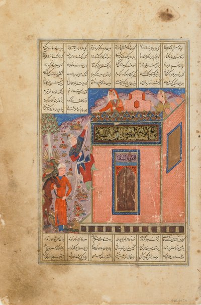 Folio de un Shahnama (Libro de los Reyes) de Firdawsi; recto: Zal sube para alcanzar a Rudaba, posiblemente India, mediados del siglo XV de Indian School
