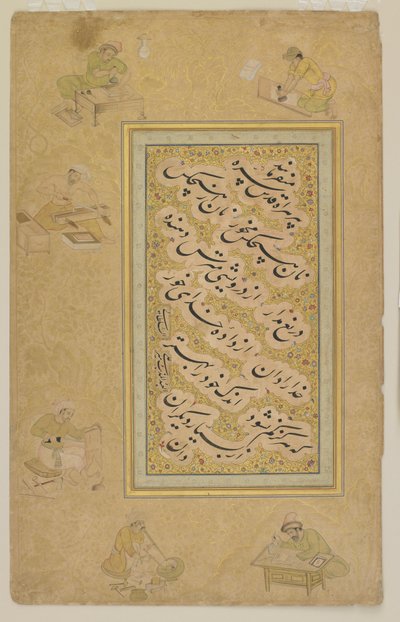Folio del álbum de Jahangir, Mughal, c.1610 de Indian School