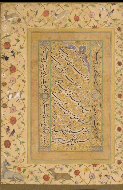 Folio del Álbum Tardío de Shahjahan (Un poema de Amir Shahi) India, dinastía mogol de Indian School
