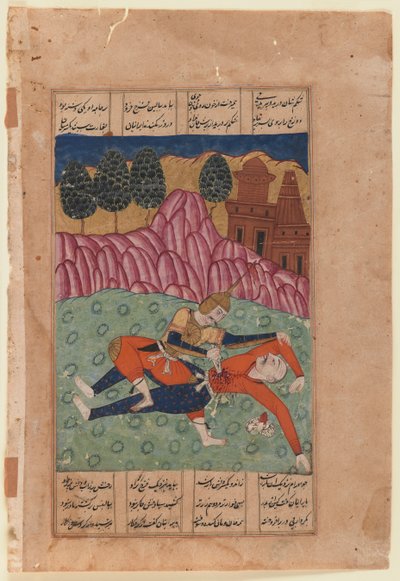 Foroud mata a un enemigo (acuarela opaca y oro sobre papel) de Indian School