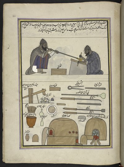 Soplador de vidrio,  86 dibujos encuadernados en un volumen que representa oficios y ocupaciones en Cachemira, se muestra a los artesanos trabajando con sus implementos y equipos,  Por un artista de Cachemira, probablemente en Srinagar, c.1850-60 (gouache  de Indian School