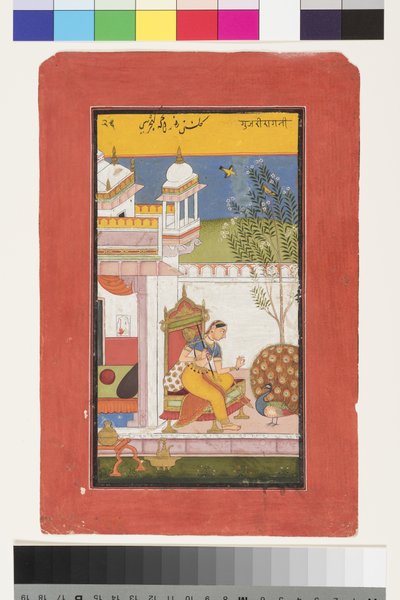 Gurjari Ragini de Megh, c.1675 de Indian School