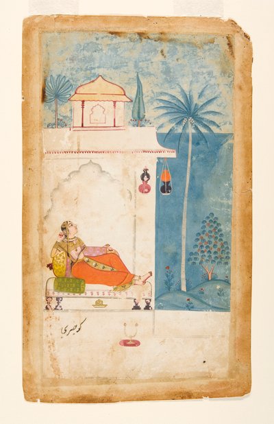 Gurjari Ragini de Megh de Indian School