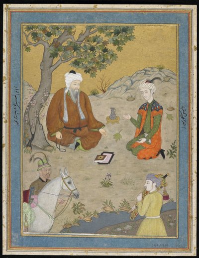 Hombre santo con príncipe y asistentes, folio de álbum separado con pintura, c.1900 de Indian School