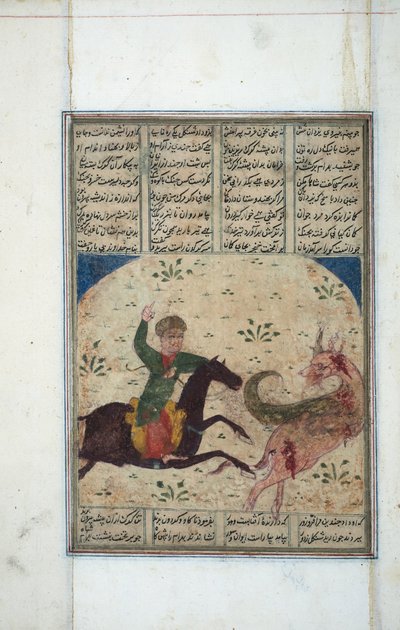 Jinete persigue a un leogriff de Indian School