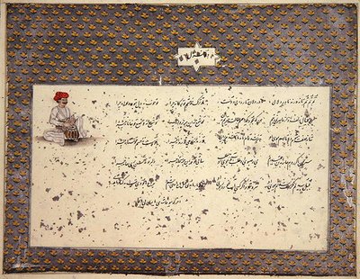 Canciones indias en persa y urdu, recopiladas por la Sra. E.S. Plowden en Lucknow, c.1786 de Indian School