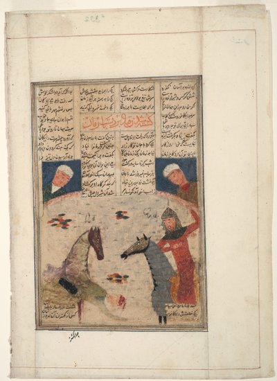 Guerrero herido cae de su caballo, c.1450 de Indian School
