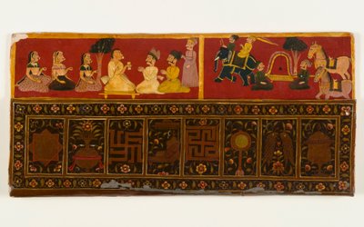 Cubierta de Libro Jain de Indian School