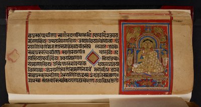 Folio del Kalpasutra con Ganadhara Indrabhuti Gautama de Indian School