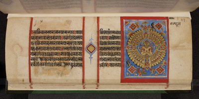 Folio del Kalpasutra con Samavasarana de Indian School