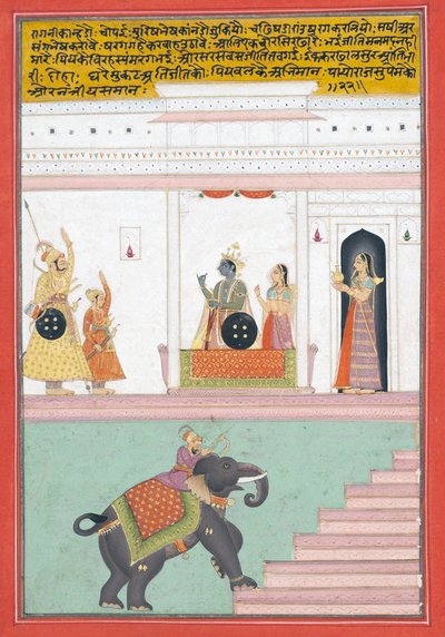 Kanhada Ragini de Dipak de Indian School