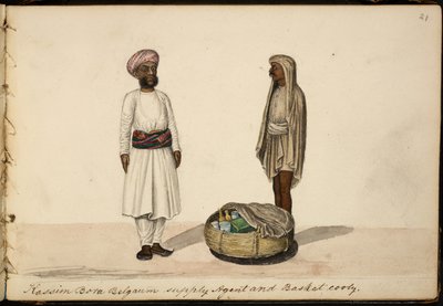 Kassim Bohori, Agente de Suministros. Belgaum de Indian School