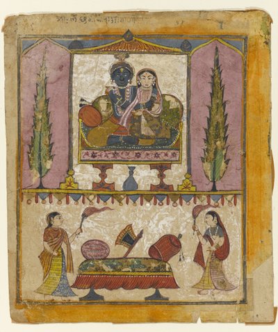 Lakshmi Naryana, frontispicio del Tula Ram Bhagavata Purana de Indian School