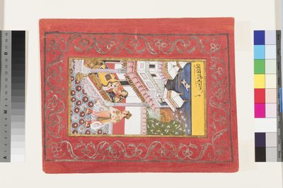 Lalit Ragini de Bhairava, c.1660 de Indian School