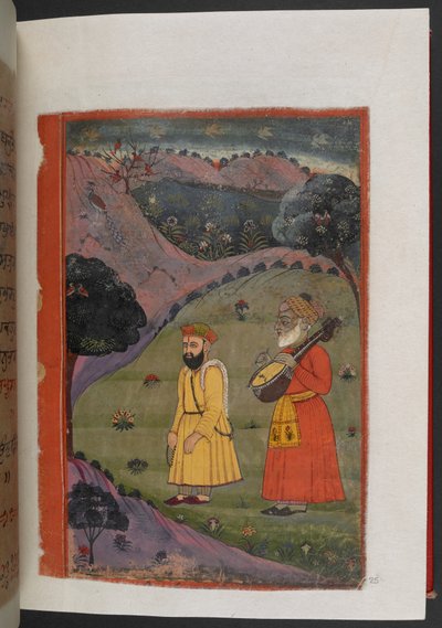 MS Panj B 40, f.25r, ilustración de la 