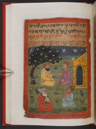 MS Panj B 40, f.33v, ilustración de la 