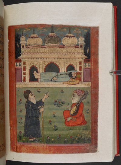 MS Panj B 40, f.47r, Guru Nanak en reposo en la ciudad de La Meca, mientras Mardana y un mulá local observan, ilustración de la 
