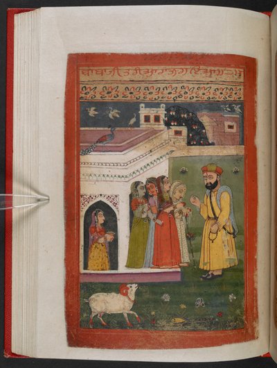 MS Panj B 40, f.79v, ilustración de la 