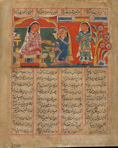 Mah Saman envenena a Shakar, India, período Sultanato, c.1450 de Indian School