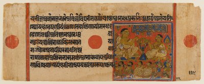 Mahavira predicando en el Santuario Ginashilaka, hoja de un manuscrito disperso Jain del Kalpasutra de Indian School