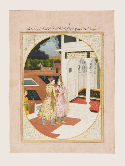 Un hombre y una mujer en un palacio de Indian School